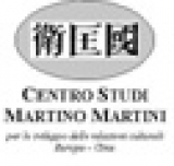 Centro studi Martino Martini - Trento (TR)